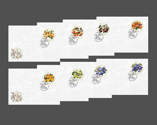 Old fruit varieties: Stone fruit