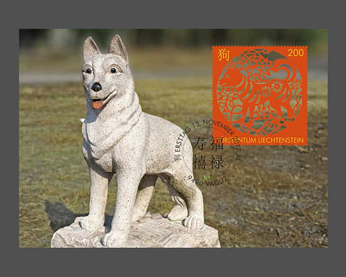 Chinese Signs of the Zodiac - Dog