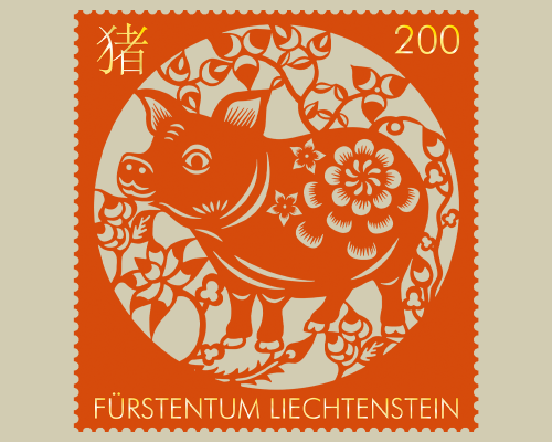 Chinese Signs of the Zodiac : Pig