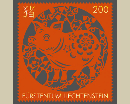 Chinese Signs of the Zodiac : Pig