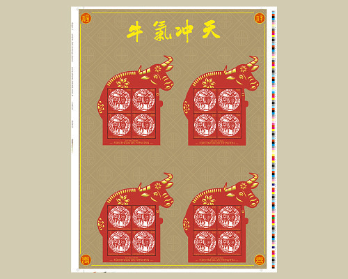 Chinese Signs of the Zodiac: Ox