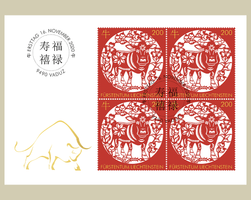 Chinese Signs of the Zodiac: Ox