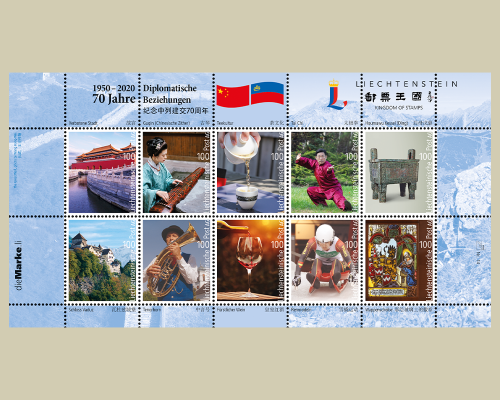 70 Years of Diplomatic Relations