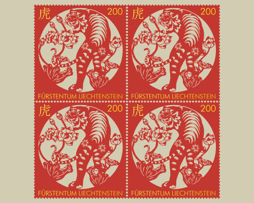 Chinese Signs of the Zodiac: Tiger