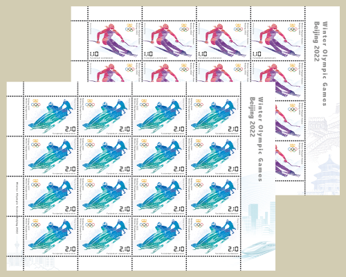 Beijing Winter Olympics