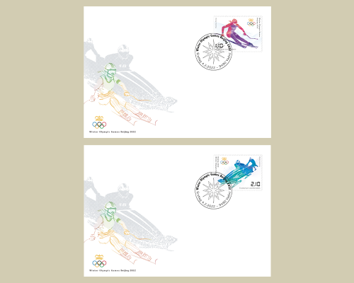 Jeux olympiques d'hiver de Pékin