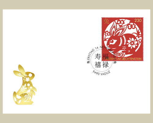 Chinesisches Tierkreiszeichen: Hase