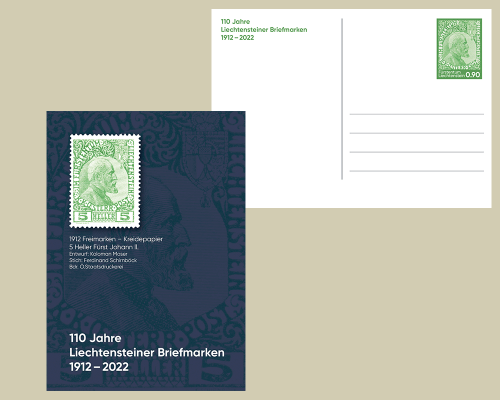 Postcard: 110 years of Liechtenstein sta