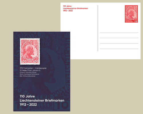 Postcard: 110 years of Liechtenstein sta