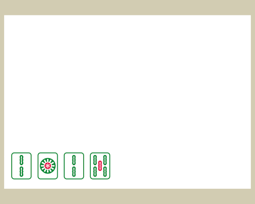 Chinese Signs of the Zodiac - Snake