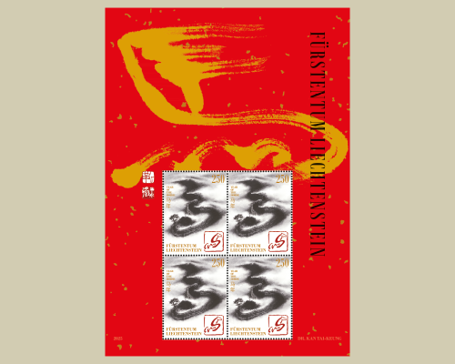 Chinese Signs of the Zodiac - Horse