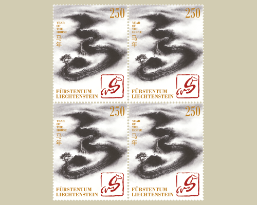 Chinese Signs of the Zodiac - Horse