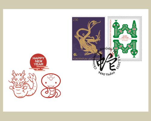 Special Cover - Chinese New Year 2025