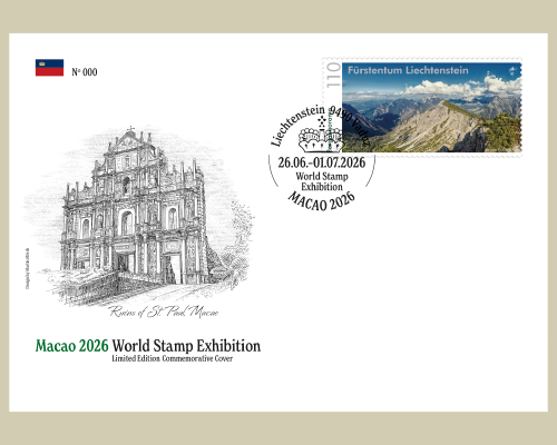 Messebeleg - Macao 2026 World Stamp Ex.