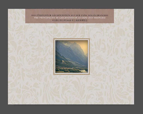 Expo 2010 Shanghai China - Special Folde