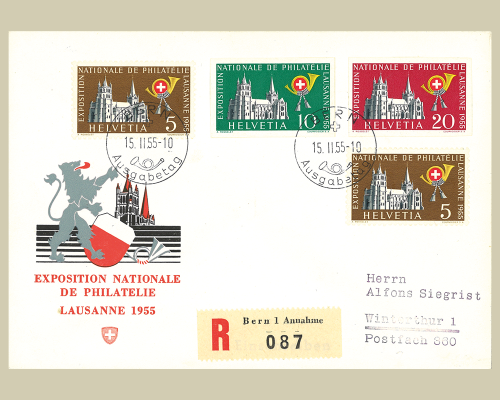 Gedenkblock zur Nationalen Briefmarkenau