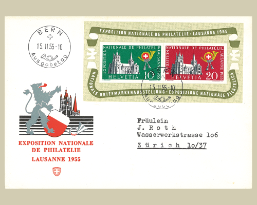 Gedenkblock zur Nationalen Briefmarkenau
