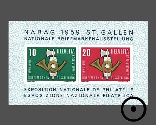 Gedenkblock zur Nationalen Briefmarkenau