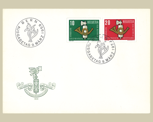 Gedenkblock zur Nationalen Briefmarkenau