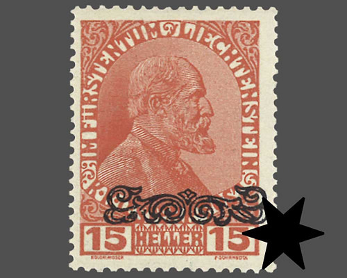 Coat-of-arms, Prince Johann ll. / arabes