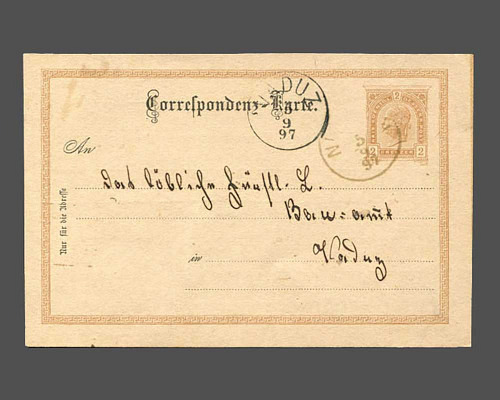 LBK Nr. Pk 20 a, 2 Kreuzer Ausgabe 1897,