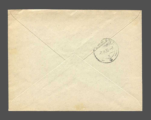 LBK Nr. 34 a, 1. Postflug Vaduz-St. Gall